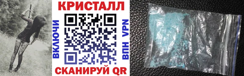АМФЕТАМИН VHQ Армянск