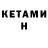 Amphetamine 98% Gilsan Kim