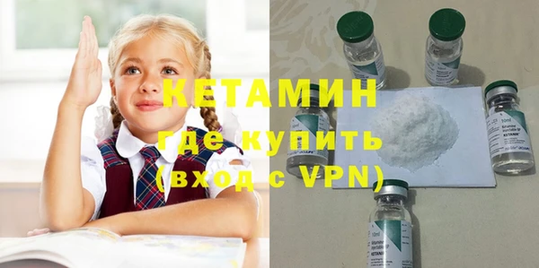 таблы Аркадак