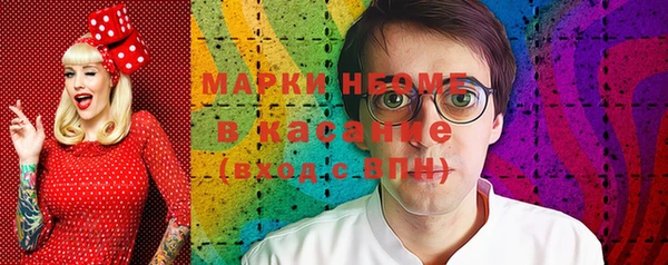 прущий лед Арсеньев