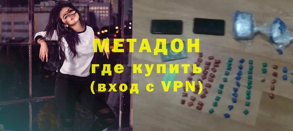 таблы Аркадак
