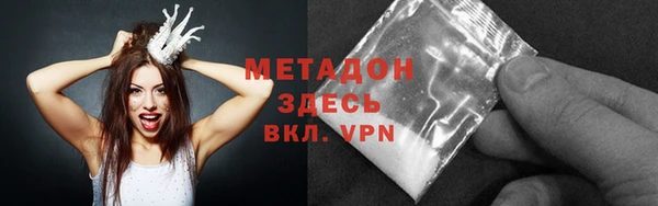 прущий лед Арсеньев