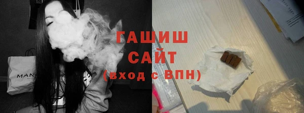 прущий лед Арсеньев