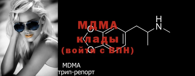 прущий лед Арсеньев