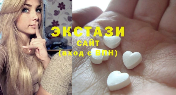 прущий лед Арсеньев