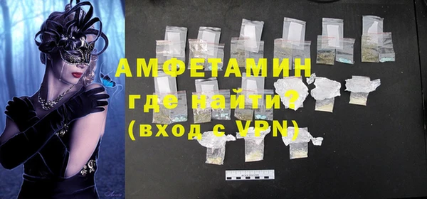 таблы Аркадак