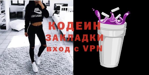 прущий лед Арсеньев