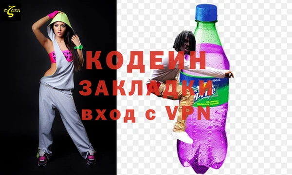 прущий лед Арсеньев