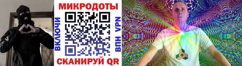 Галлюциногенные грибы мицелий  Армянск 
